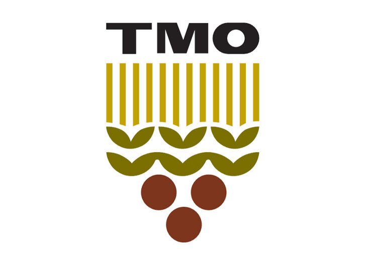 TMO Ayçiçek Yağı Fiyatları – Toprak Mahsulleri Ofisi Sıvı Yağ Fiyatları 